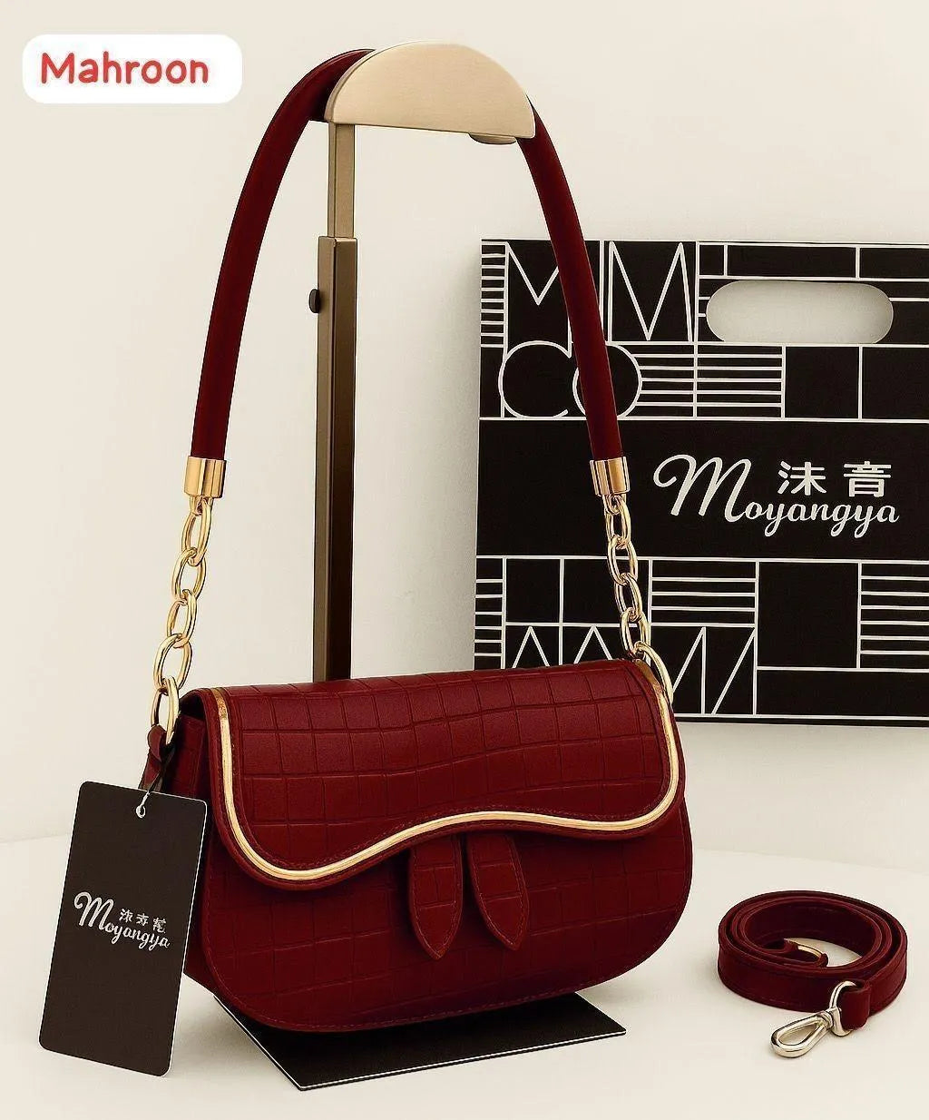 Leather Plain Shoulder Bag