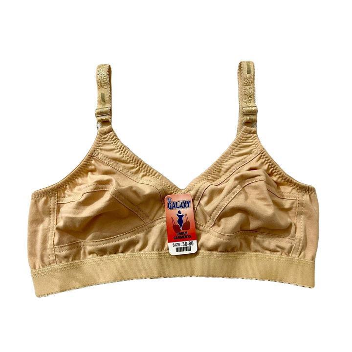 Beige Cotton Non-Padded Bra Size